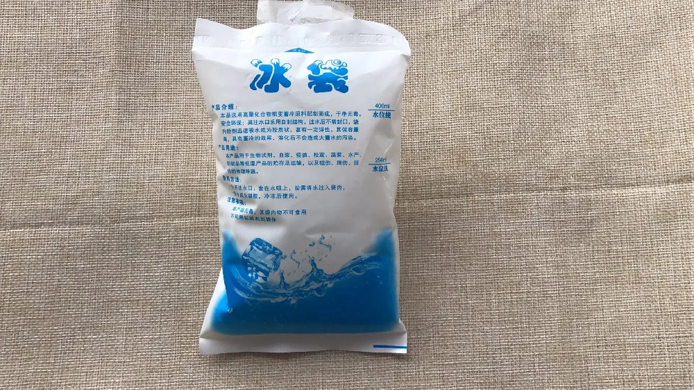 食品保鲜冰袋都有哪些作用,盈浦冰袋批发